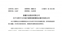 &#31859;&#20848;&#24179;&#21488;&#45;&#31859;&#20848;&#77;&#73;&#76;&#65;&#78;&#40;&#20013;&#22269;&#41;