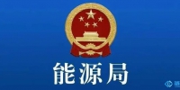 &#31859;&#20848;&#24179;&#21488;&#45;&#31859;&#20848;&#77;&#73;&#76;&#65;&#78;&#40;&#20013;&#22269;&#41;