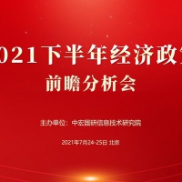 &#31859;&#20848;&#24179;&#21488;&#45;&#31859;&#20848;&#77;&#73;&#76;&#65;&#78;&#40;&#20013;&#22269;&#41;