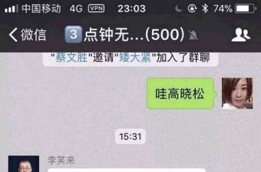 &#31859;&#20848;&#24179;&#21488;&#45;&#31859;&#20848;&#77;&#73;&#76;&#65;&#78;&#40;&#20013;&#22269;&#41;