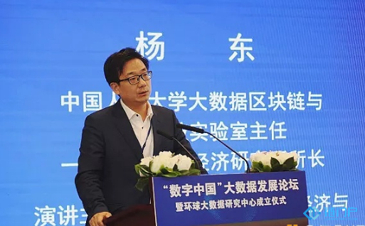 &#31859;&#20848;&#24179;&#21488;&#45;&#31859;&#20848;&#77;&#73;&#76;&#65;&#78;&#40;&#20013;&#22269;&#41;