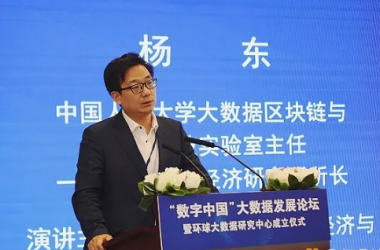 &#31859;&#20848;&#24179;&#21488;&#45;&#31859;&#20848;&#77;&#73;&#76;&#65;&#78;&#40;&#20013;&#22269;&#41;
