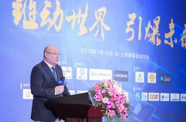 &#31859;&#20848;&#24179;&#21488;&#45;&#31859;&#20848;&#77;&#73;&#76;&#65;&#78;&#40;&#20013;&#22269;&#41;