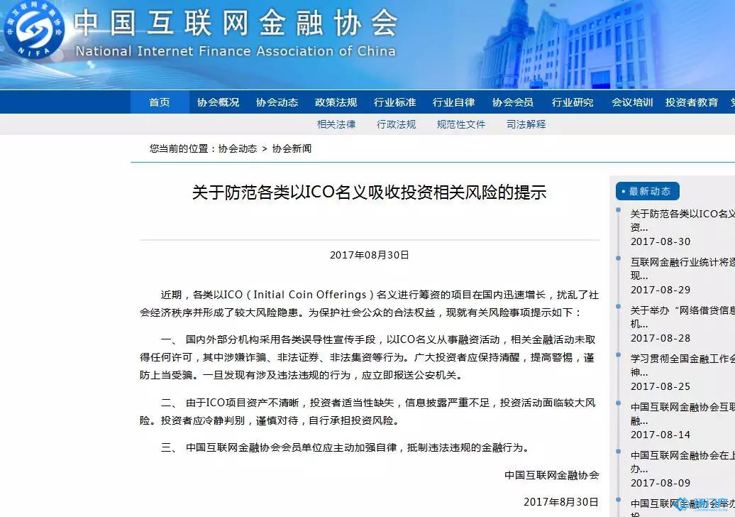 &#31859;&#20848;&#24179;&#21488;&#45;&#31859;&#20848;&#77;&#73;&#76;&#65;&#78;&#40;&#20013;&#22269;&#41;