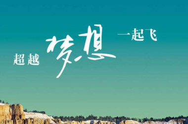 &#31859;&#20848;&#24179;&#21488;&#45;&#31859;&#20848;&#77;&#73;&#76;&#65;&#78;&#40;&#20013;&#22269;&#41;