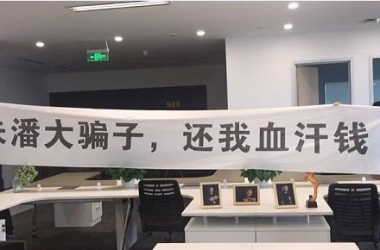 &#31859;&#20848;&#24179;&#21488;&#45;&#31859;&#20848;&#77;&#73;&#76;&#65;&#78;&#40;&#20013;&#22269;&#41;