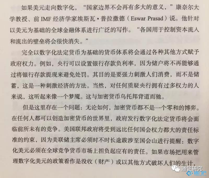 &#31859;&#20848;&#24179;&#21488;&#45;&#31859;&#20848;&#77;&#73;&#76;&#65;&#78;&#40;&#20013;&#22269;&#41;