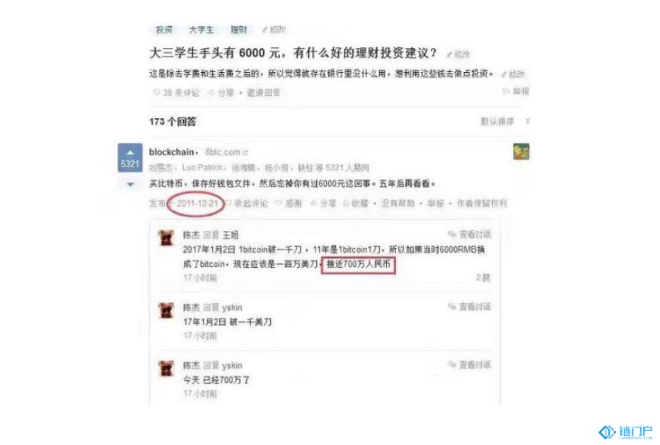&#31859;&#20848;&#24179;&#21488;&#45;&#31859;&#20848;&#77;&#73;&#76;&#65;&#78;&#40;&#20013;&#22269;&#41;