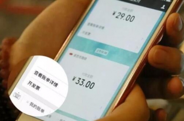 &#31859;&#20848;&#24179;&#21488;&#45;&#31859;&#20848;&#77;&#73;&#76;&#65;&#78;&#40;&#20013;&#22269;&#41;