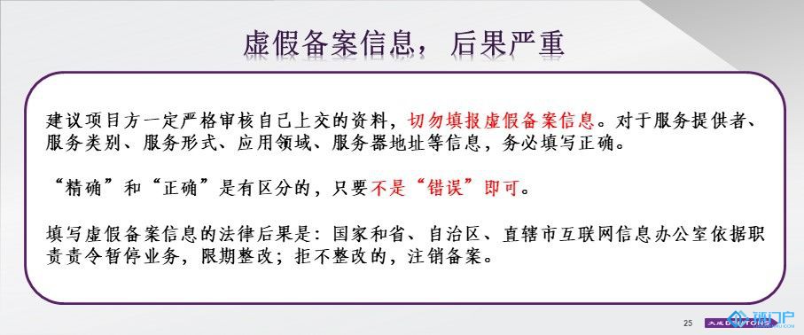 &#31859;&#20848;&#24179;&#21488;&#45;&#31859;&#20848;&#77;&#73;&#76;&#65;&#78;&#40;&#20013;&#22269;&#41;