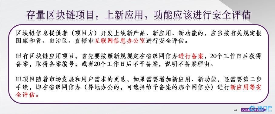 &#31859;&#20848;&#24179;&#21488;&#45;&#31859;&#20848;&#77;&#73;&#76;&#65;&#78;&#40;&#20013;&#22269;&#41;