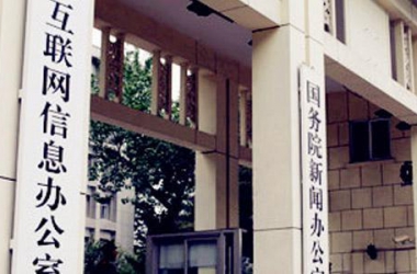 &#31859;&#20848;&#24179;&#21488;&#45;&#31859;&#20848;&#77;&#73;&#76;&#65;&#78;&#40;&#20013;&#22269;&#41;
