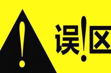 &#31859;&#20848;&#24179;&#21488;&#45;&#31859;&#20848;&#77;&#73;&#76;&#65;&#78;&#40;&#20013;&#22269;&#41;