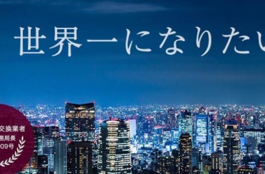 &#31859;&#20848;&#24179;&#21488;&#45;&#31859;&#20848;&#77;&#73;&#76;&#65;&#78;&#40;&#20013;&#22269;&#41;