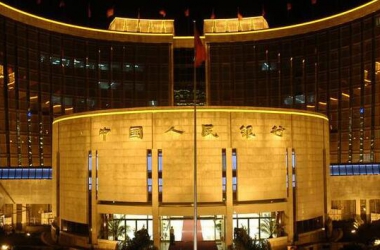 &#31859;&#20848;&#24179;&#21488;&#45;&#31859;&#20848;&#77;&#73;&#76;&#65;&#78;&#40;&#20013;&#22269;&#41;