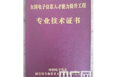 &#31859;&#20848;&#24179;&#21488;&#45;&#31859;&#20848;&#77;&#73;&#76;&#65;&#78;&#40;&#20013;&#22269;&#41;