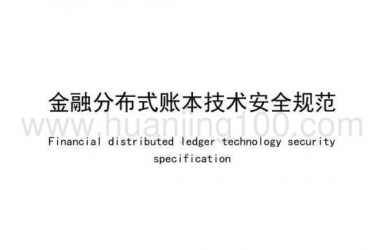 &#31859;&#20848;&#24179;&#21488;&#45;&#31859;&#20848;&#77;&#73;&#76;&#65;&#78;&#40;&#20013;&#22269;&#41;