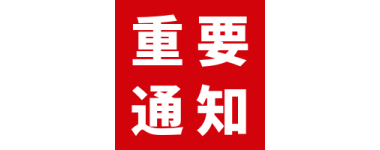 &#31859;&#20848;&#24179;&#21488;&#45;&#31859;&#20848;&#77;&#73;&#76;&#65;&#78;&#40;&#20013;&#22269;&#41;