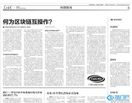 &#31859;&#20848;&#24179;&#21488;&#45;&#31859;&#20848;&#77;&#73;&#76;&#65;&#78;&#40;&#20013;&#22269;&#41;