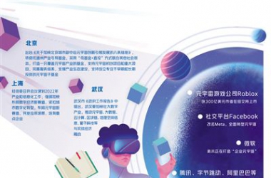 &#31859;&#20848;&#24179;&#21488;&#45;&#31859;&#20848;&#77;&#73;&#76;&#65;&#78;&#40;&#20013;&#22269;&#41;