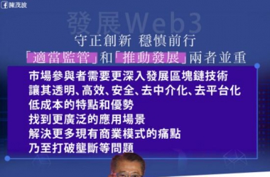 &#31859;&#20848;&#24179;&#21488;&#45;&#31859;&#20848;&#77;&#73;&#76;&#65;&#78;&#40;&#20013;&#22269;&#41;