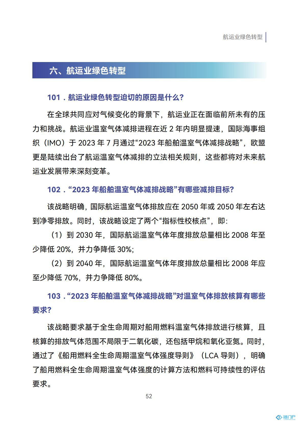 &#31859;&#20848;&#24179;&#21488;&#45;&#31859;&#20848;&#77;&#73;&#76;&#65;&#78;&#40;&#20013;&#22269;&#41;