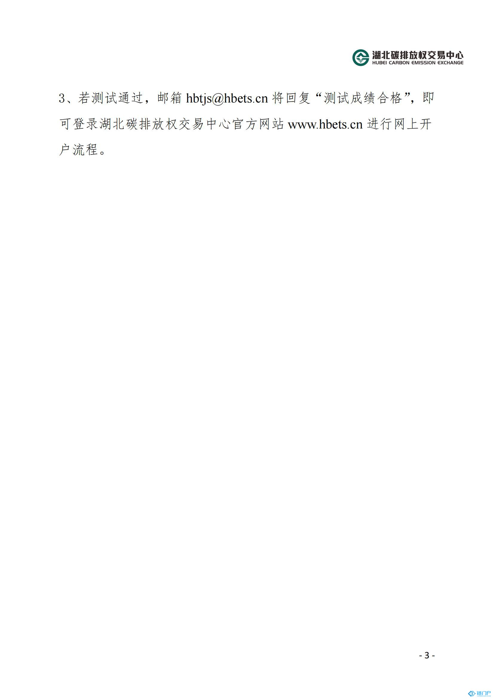 &#31859;&#20848;&#24179;&#21488;&#45;&#31859;&#20848;&#77;&#73;&#76;&#65;&#78;&#40;&#20013;&#22269;&#41;