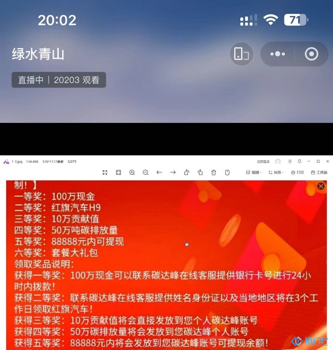 &#31859;&#20848;&#24179;&#21488;&#45;&#31859;&#20848;&#77;&#73;&#76;&#65;&#78;&#40;&#20013;&#22269;&#41;